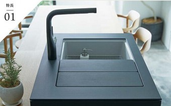 HIROMA特長01 50cfe8a0ffa4cb4bb0e663fbb33a4ffa